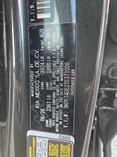 2026 Kia K4 LXS