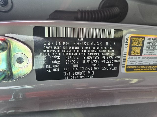 2026 Kia Sportage EX