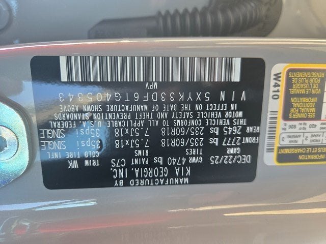 2026 Kia Sportage EX