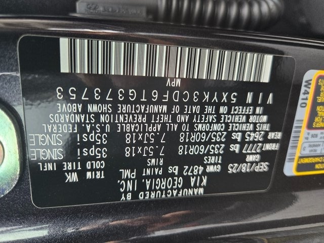 2026 Kia Sportage EX