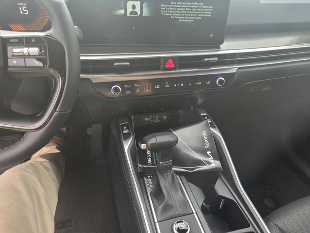 2026 Kia Sorento S