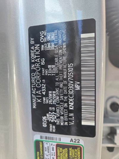 2027 Kia Seltos EX