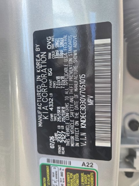 2027 Kia Seltos EX