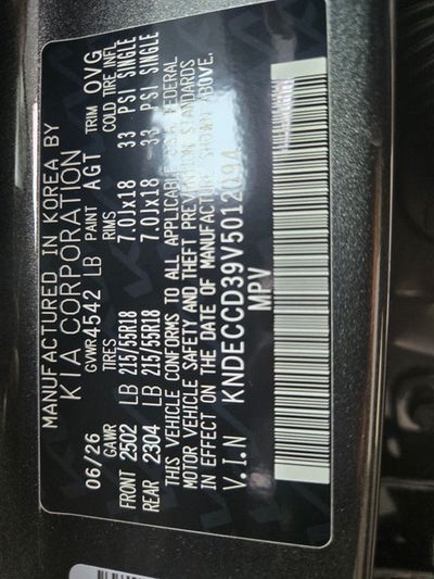 2027 Kia Seltos EX