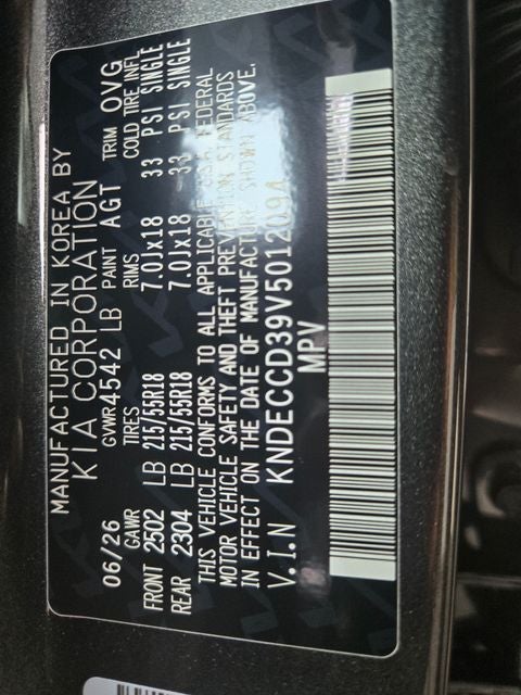 2027 Kia Seltos EX