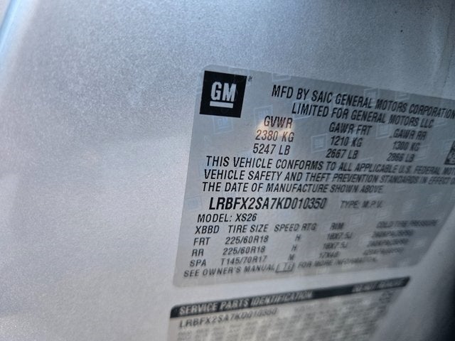 2019 Buick Envision Essence