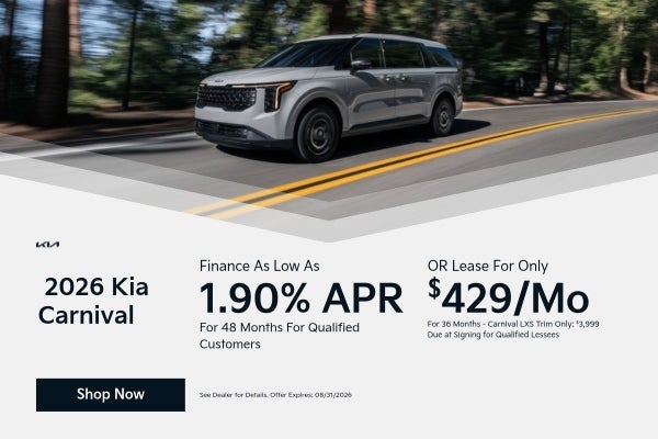 2026 Kia Carnival