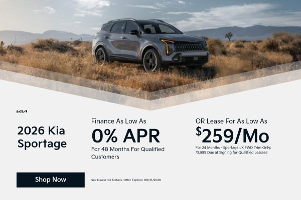 2026 Sportage