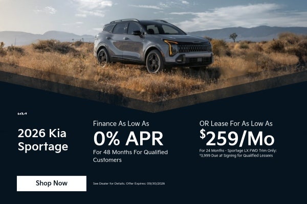 2026 Sportage