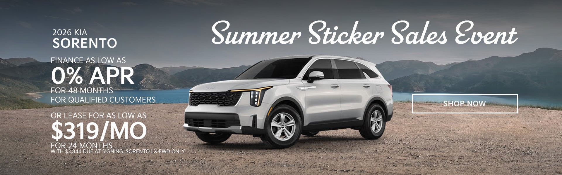 2026 Sorento