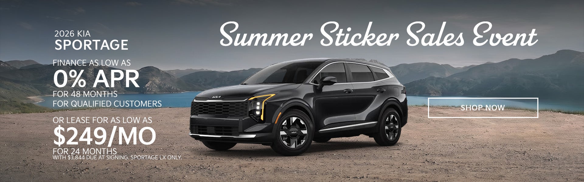 2026 Sportage
